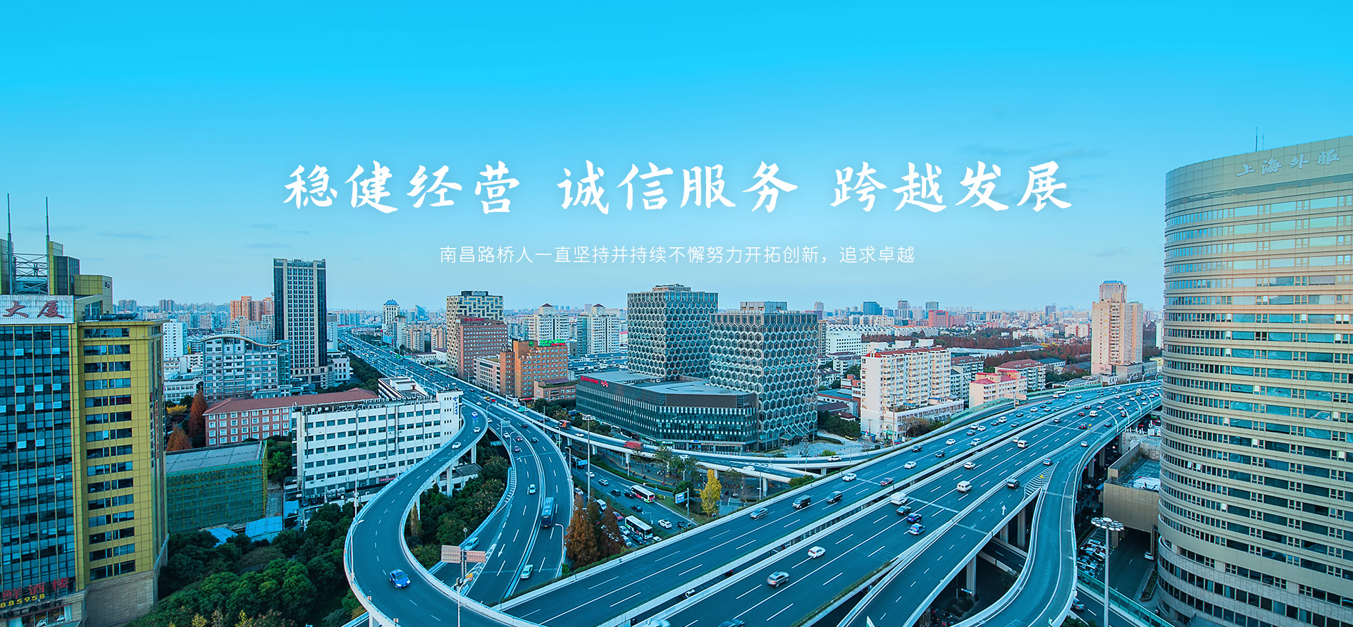 开云app网站,开云（中国）